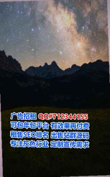 拉萨试管餐饮门市部